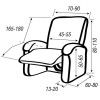 Funda De Sillón Relax Índigo